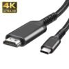 s-l1600 (22) SATYAmarket 4K USB3.1 Type C Male to HDMI Male Cable